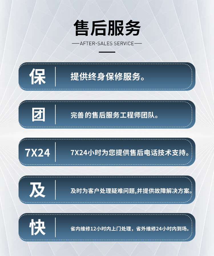  你知道鍋爐離心風機怎么調整到最佳狀態嗎？鄭通離心風機廠家為你講解